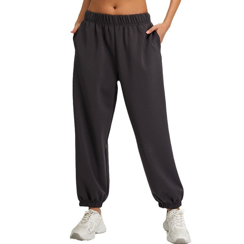 CozyFlex Loose Workout Trousers